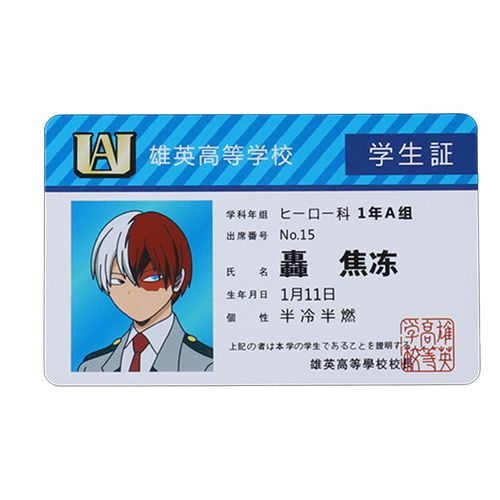 My Student Id Card